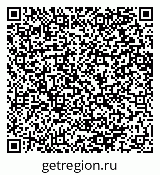 79064617259