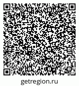 79064617280