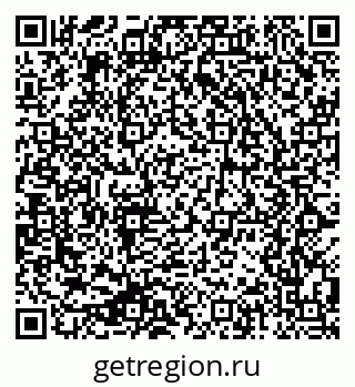 79064617283