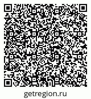 79064617294