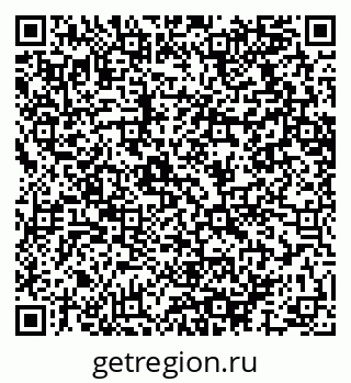 79064617296