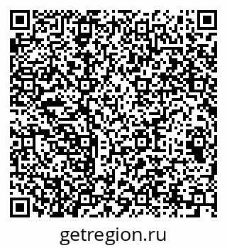 79064617297