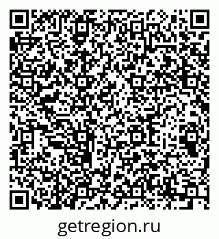 79064617300