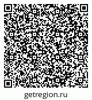79064617310