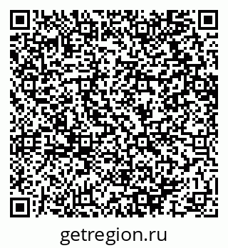 79064617370