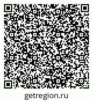 79064617379