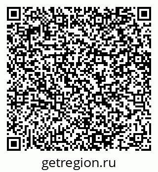 79064617380