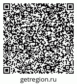 79064617387