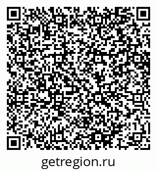 79064617392