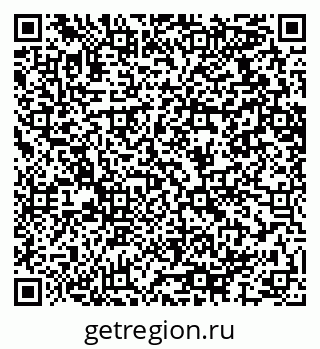 79064617408