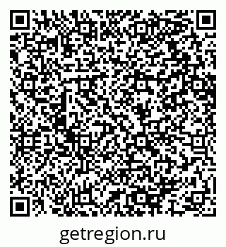 79064617410