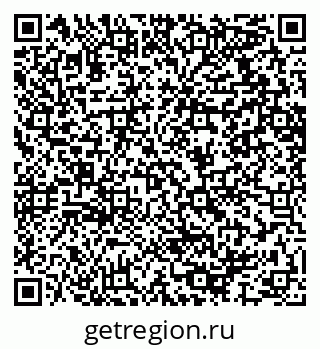 79064617414