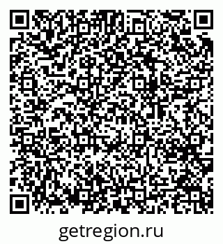 79064617432