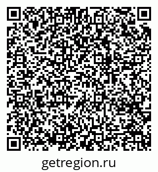 79064617433