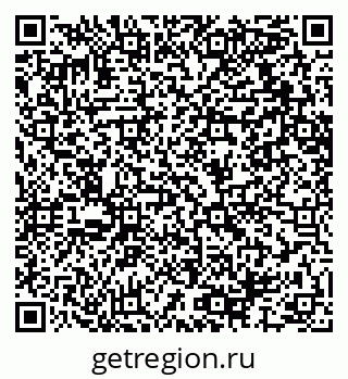 79064617434
