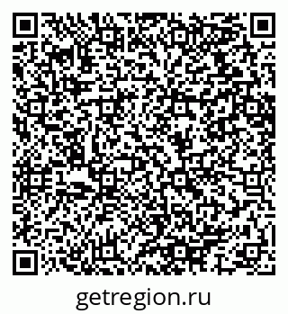 79064617450