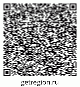 79064617454