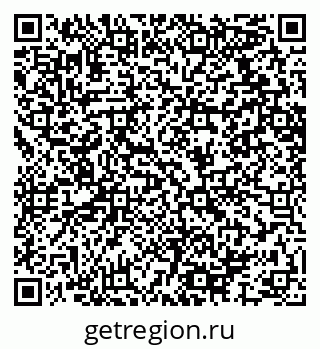 79064617472