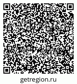 79064617484