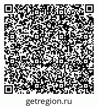 79064617486