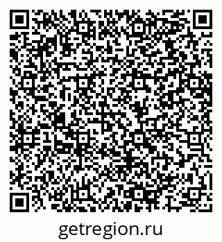 79064617488
