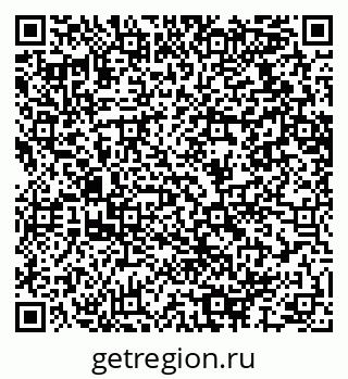 79064617508