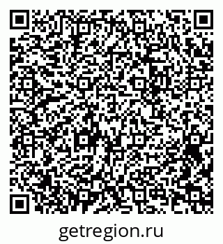 79064617520