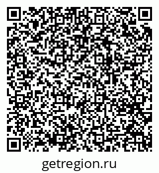 79064617532