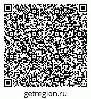 79064617550