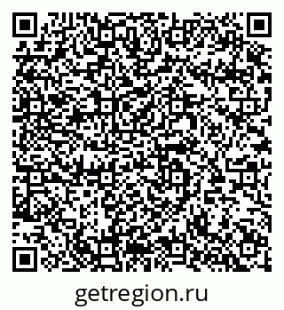79064617561