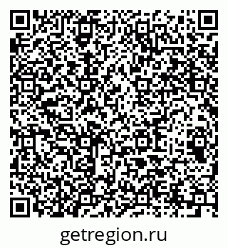 79064617637
