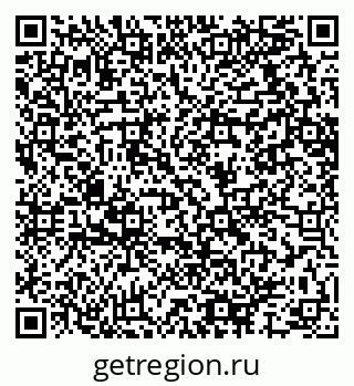 79064617685