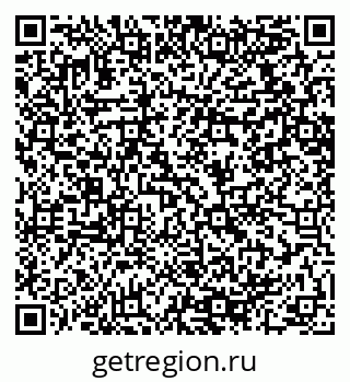 79064618004