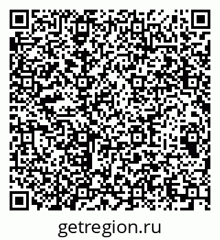 79064618043