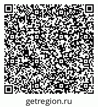 79064618049