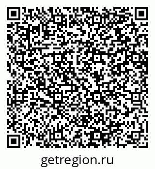 79064618069