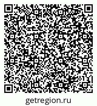 79064618134