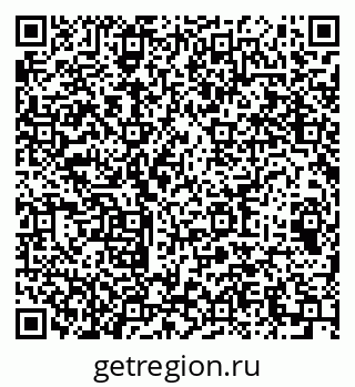 79064618136