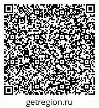79064618138