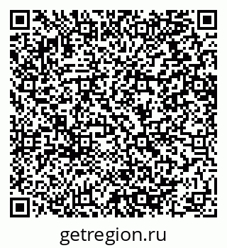 79064618143