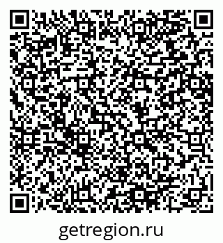 79064618145