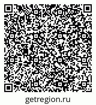 79064618173