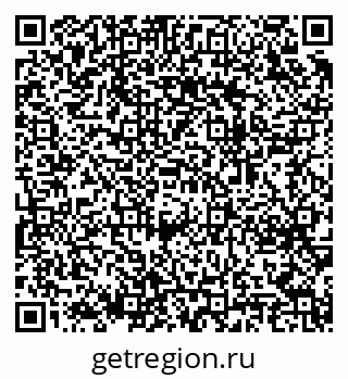 79064618174