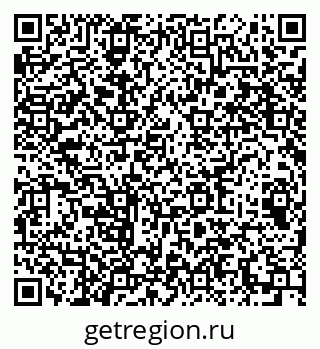 79064618175
