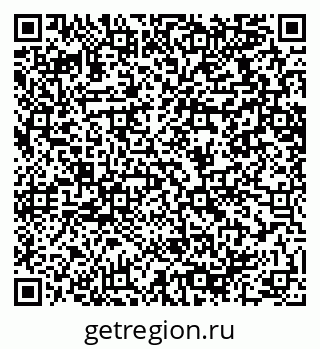 79064618194