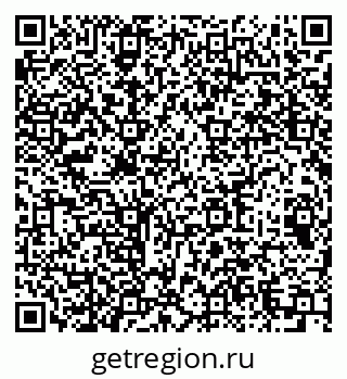 79064618223