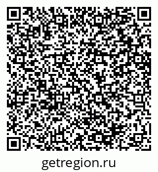 79064618238