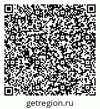 79064618241