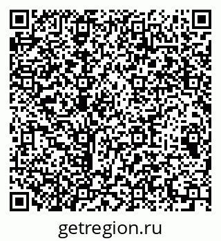79064618245