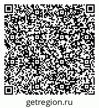 79064618256